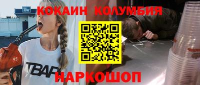 скорость mdpv Новодвинск