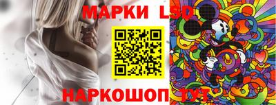 альфа пвп VHQ Новозыбков