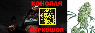 альфа пвп VHQ Новозыбков