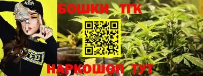 скорость mdpv Новодвинск