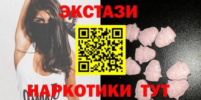 скорость mdpv Новодвинск