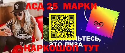 скорость mdpv Новодвинск