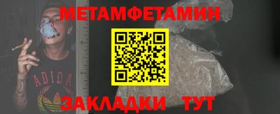 скорость mdpv Новодвинск