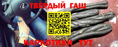 скорость mdpv Новодвинск