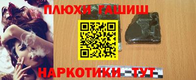 скорость mdpv Новодвинск